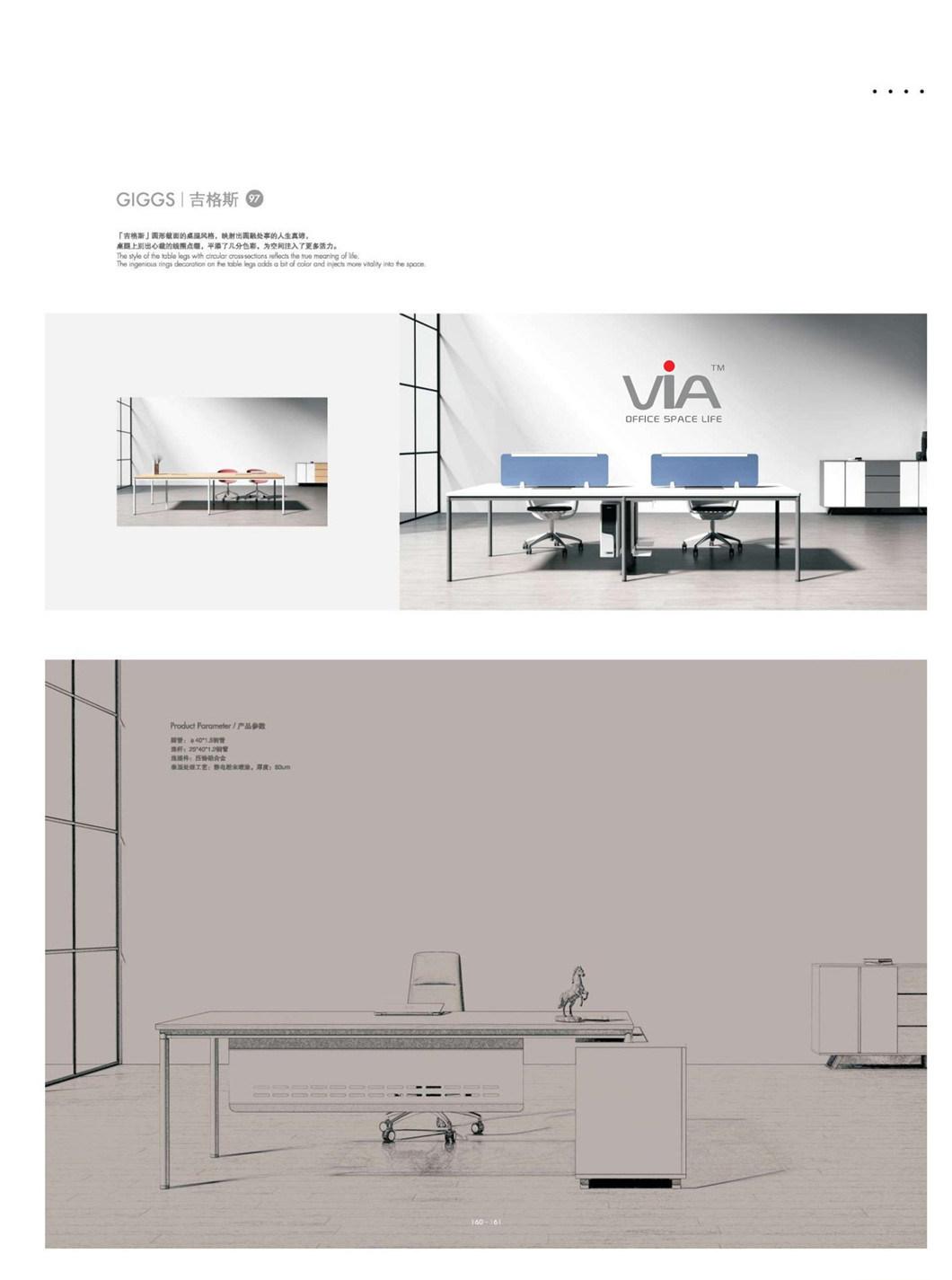 Conference Table Hardware Aluminum Steel Wholesale Study Meeting Home Office Desk Office Table