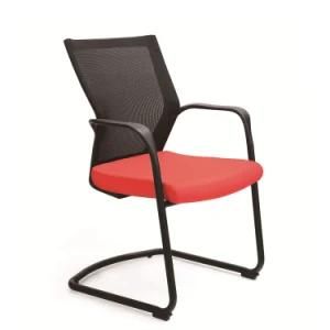 Office Chair, Computer Chair, Home Chair, Modern Minimalist Staff Chair, Student Net Cloth, Lift Conference Bow Chair.
