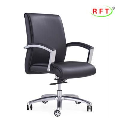 Usable Chinese Office Ergonomic Leather Swivel Computer Staff Chair with Armrest