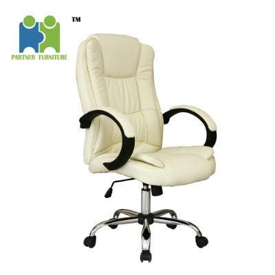 (BRANDY) Designer Office Chair Ergonomic PU Leather Executive Office Chair
