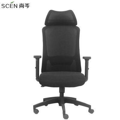 High Quality Boss Manager Swivel Chair Office Furniture High Back Modern Mesh Executive Office Chair Ergonomic