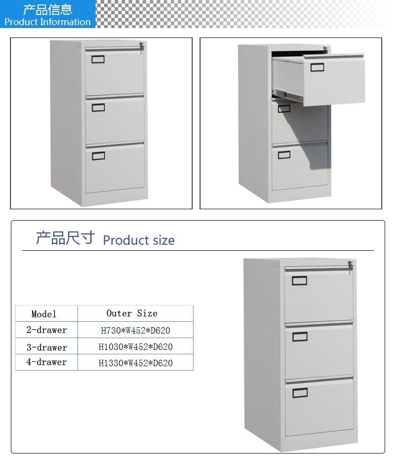 3 Drawer Vertical Steel Metal Hanging Filing Storage Cabinet for Sale