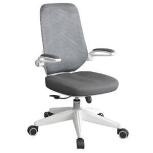 Height Adjustable Swivel Ergonomic Computer Chair with Armrest