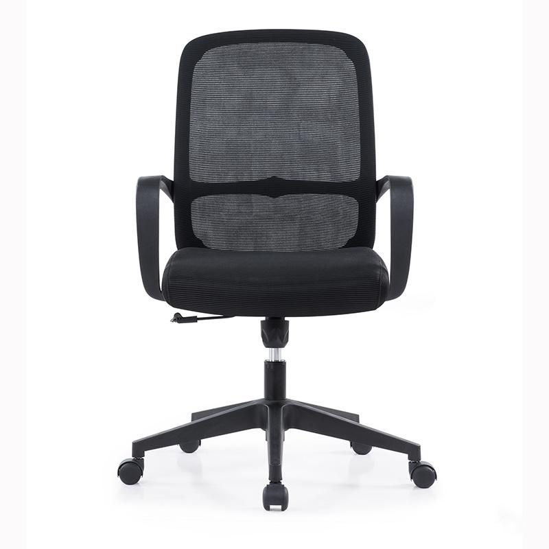 MID Back High Quality Mesh Modern Executive Swivel Office Chair