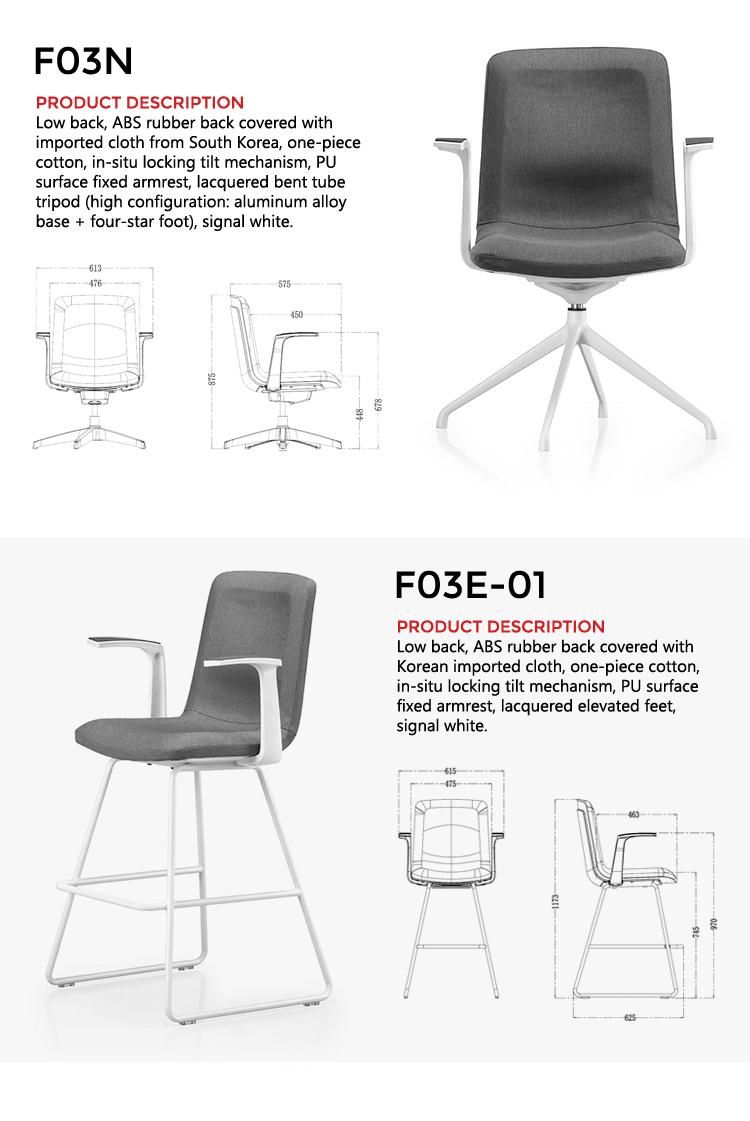 Armrest Design Conference Waiting Room Chairs