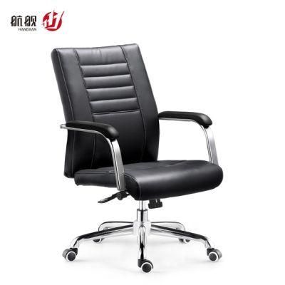 PU Leather MID Back Office Chair Executive Office Swivel Chair