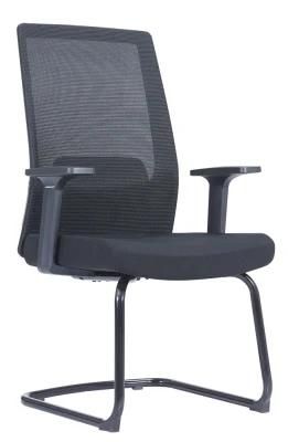 Noel Furniture Factory SGS BIFMA Ergonomic Task Mesh Swivel Boss Executive Office Chair