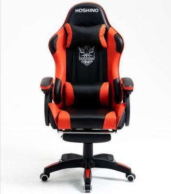 Black Red Gaming Chair with Footrest