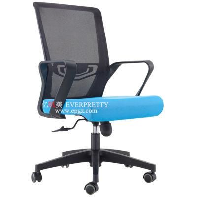 High Quality Staff Teacher Customer Office Chair