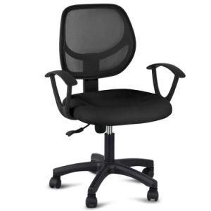 Classic Computer Office Desk Task Midback Mesh Chair (LS-05)