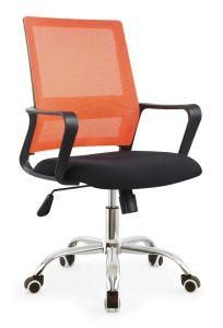 Durable Office Furniture Staff Mesh Office Chair with Chrome Steel Base (LSM-M9024)