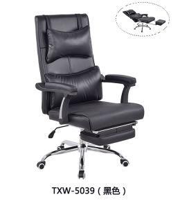 Fashionable Executive Adjustable Office Chair with Leg Rest Support