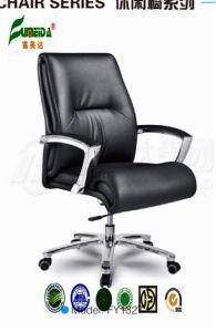 Swivel High Quality Fashion Office Chair (fy1327)