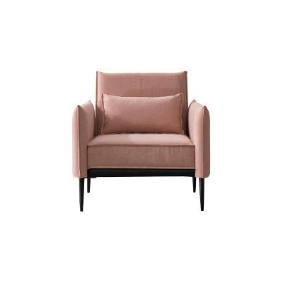 Modern Leisure New Design Fabric Office Sofa