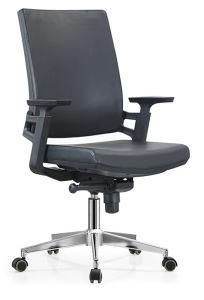 Ergonomic Office Chair Executive Chair New Modern Design Mesh Chair Certified Office Furniture