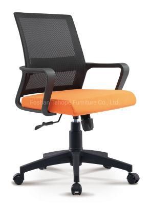 Chinese Factory Plastic Design Green Leisure Adjustable Staff Mesh Fabric Office Chairs Furniture for Wholesale