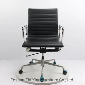Office Aluminium Swivel Leather Hotel Eames Manager Chair Office Chair