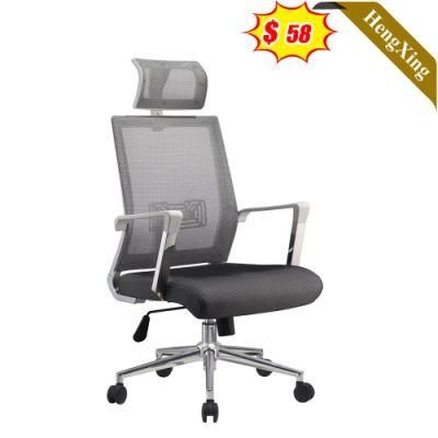 Gray Color Swivel Height Adjustable High Back Fabric Mesh Office Chair
