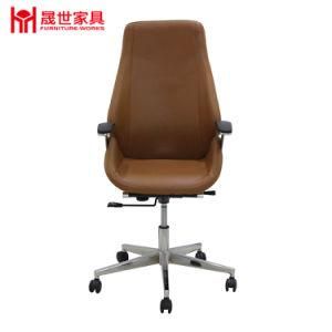 Luxury High Grade Leather Office Chair Manufacturer Swivel Computer Chair