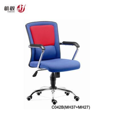 Popular MID Back PU Leather Furniture Staff Office Chair