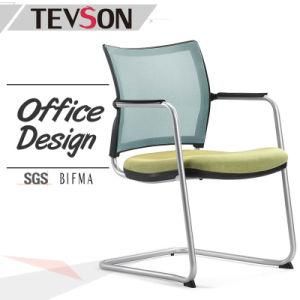 Modern Office Chair Mesh Task Chair Staff Chair Office Furniture