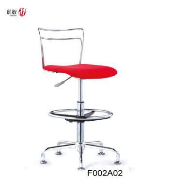 Modern Design Metal Height Adjustable Bar Stool