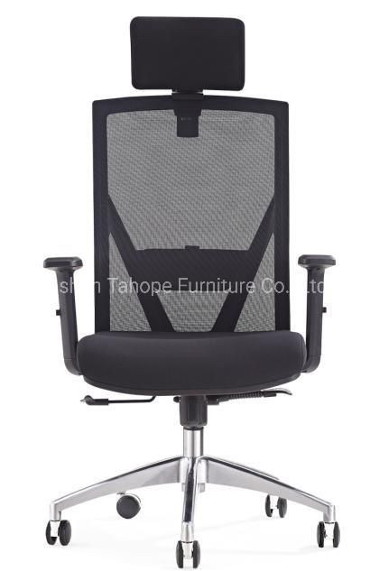 Favourable Furniture Ergonomic Full Mesh Swivel Office Manager Executive Computer Chair Adjustable