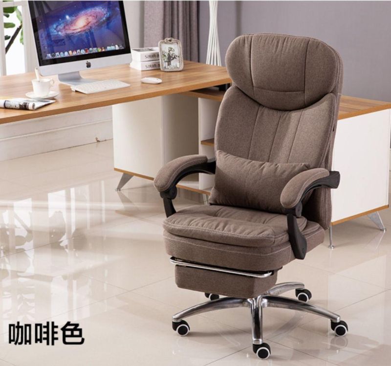 Adjustable Height Leather Reclining Swivel Office Chair with High Back