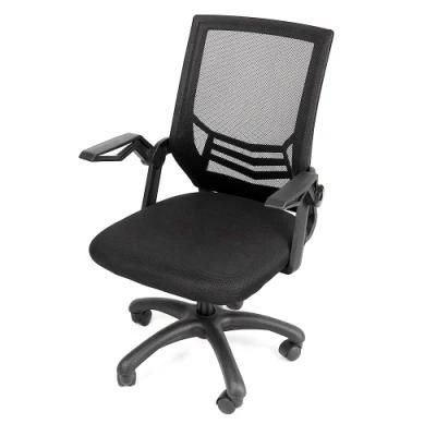 Office Furniture Wholesale High Quality MID Mesh Executive Swivel Office Chair