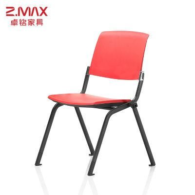 Guangdong Heated Swivel Meeting Room Use Computer No Wheel Conference Office Visitor Chair