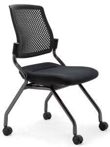 Movable Folding Chair Metal Chair Plastic Chair Training Chair