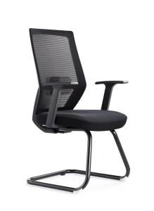 Ergonomic Plastic Mesh Fixed Armrest Metal Staff Meeting Computer Chair