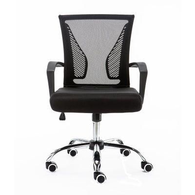 China Manufacture Removable Armrest Swivel Mesh Task Office Chairs