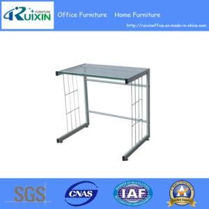 Wholesale Multifuctional Laptop Desk (RX-0011R)