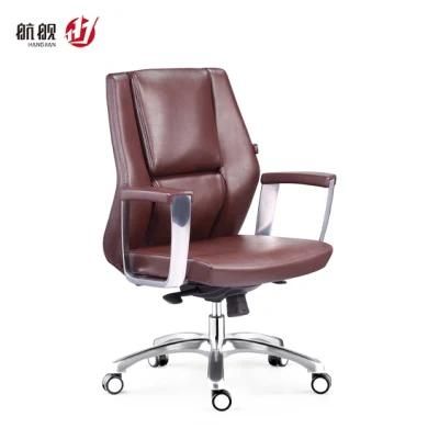 Office Furniture PU Leather MID Back Swivel Meeting Working Chairs