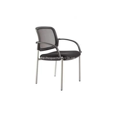 Hot Selling Reception Office Chair with Armrest (ZG22-015)