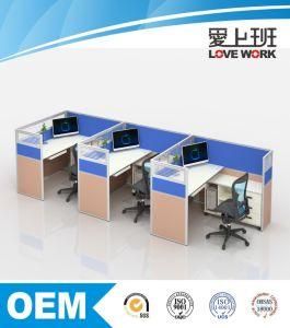 Modern Modular Office Partition Workstation