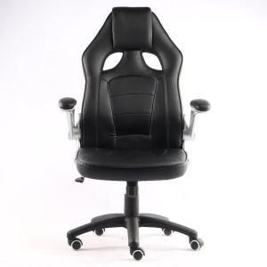 Holiday Special Ergonomic Design Gaming Chair