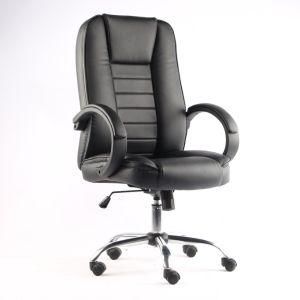 Integral Big Play Handmade Office Chair