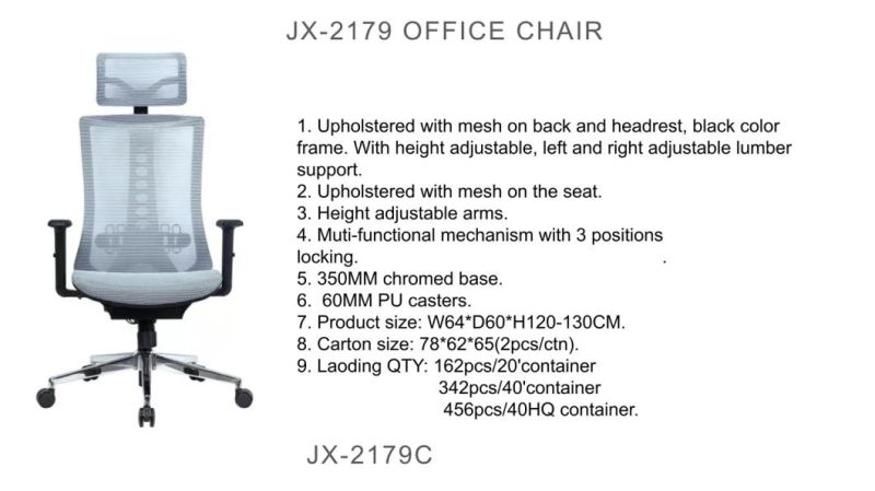 Modern Office Furniture Full Mesh Ergonomic Executive Office Chair