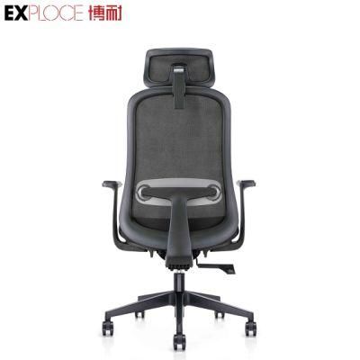 SGS Approved Class 3 Adjustable Armrest Folding Chair China Whosale