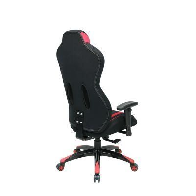 Leather Swivel Ergonomic Mesh Conference Computer Gaming Racing Chair