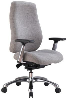 340mm Aluminum Base PU Castor Class 4 Gas Lift 3D PU Arms Ratchet Back Fabric Upholstery for Seat and Back Chair