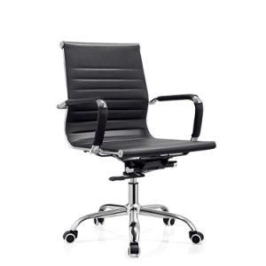 Hotsale Comfortable Office Chairs PU Office Furniture Genuine Leather Chair