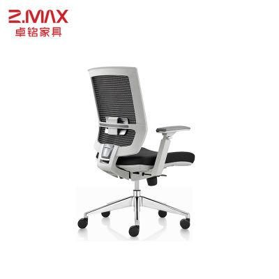 High Back Adjustable Ergonomic Mesh Comfort Sitting Fabric Executive Computer Chair