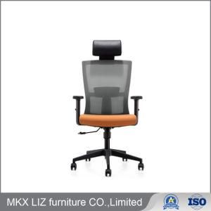 Simple Design High Back Mesh Executive Director Office Chair (230A)