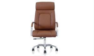 Office Chair(YS-1129A)