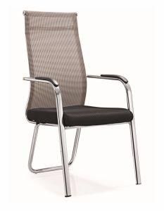 High Back Special Design Arm Bow Steel Public Director Computer Chair