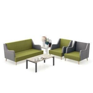 Modern Design Luxury Office Minimalist Casual Sofa Office Sofa