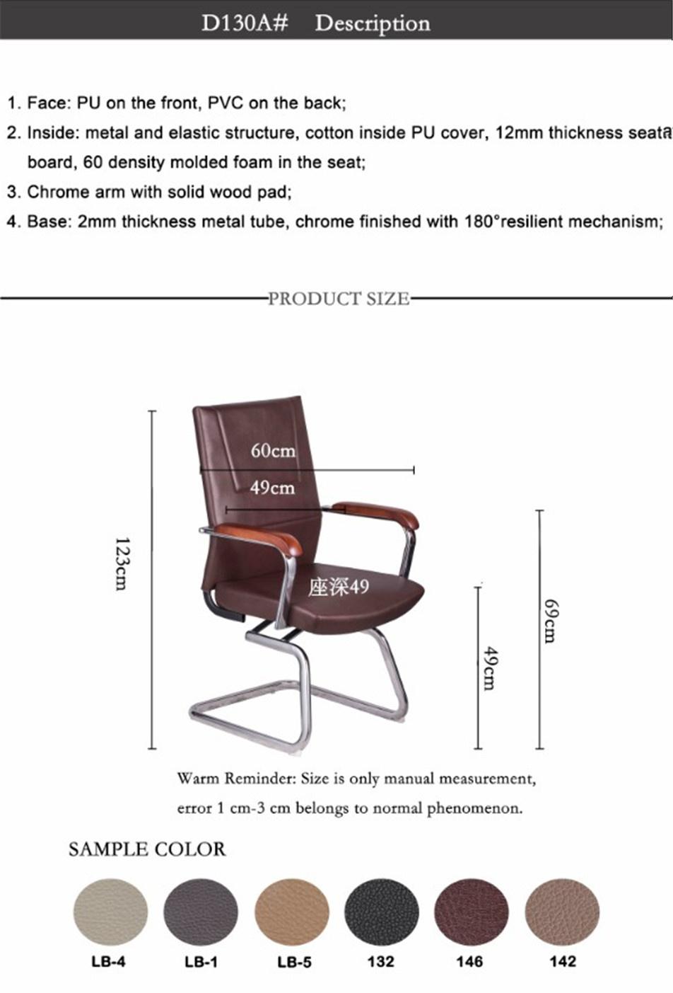 Hangjian 2020 Morden 180&Deg Move Office Furniture Leather Chairs